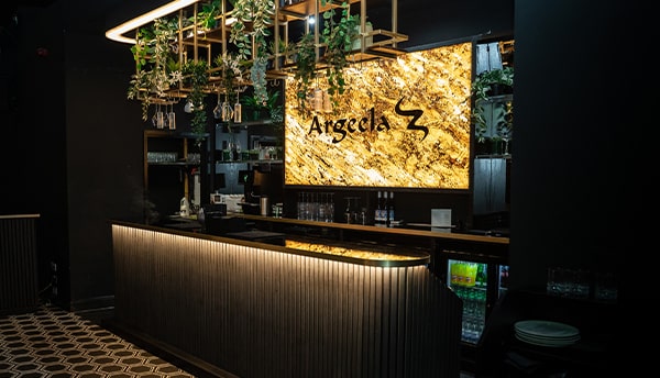 Argeela Restaurant and Lounge